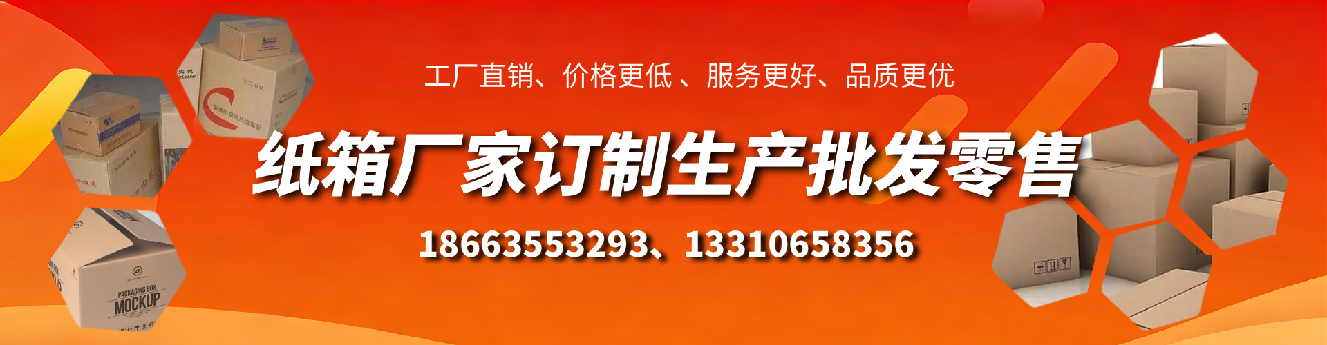 济源不锈钢桥架厂家